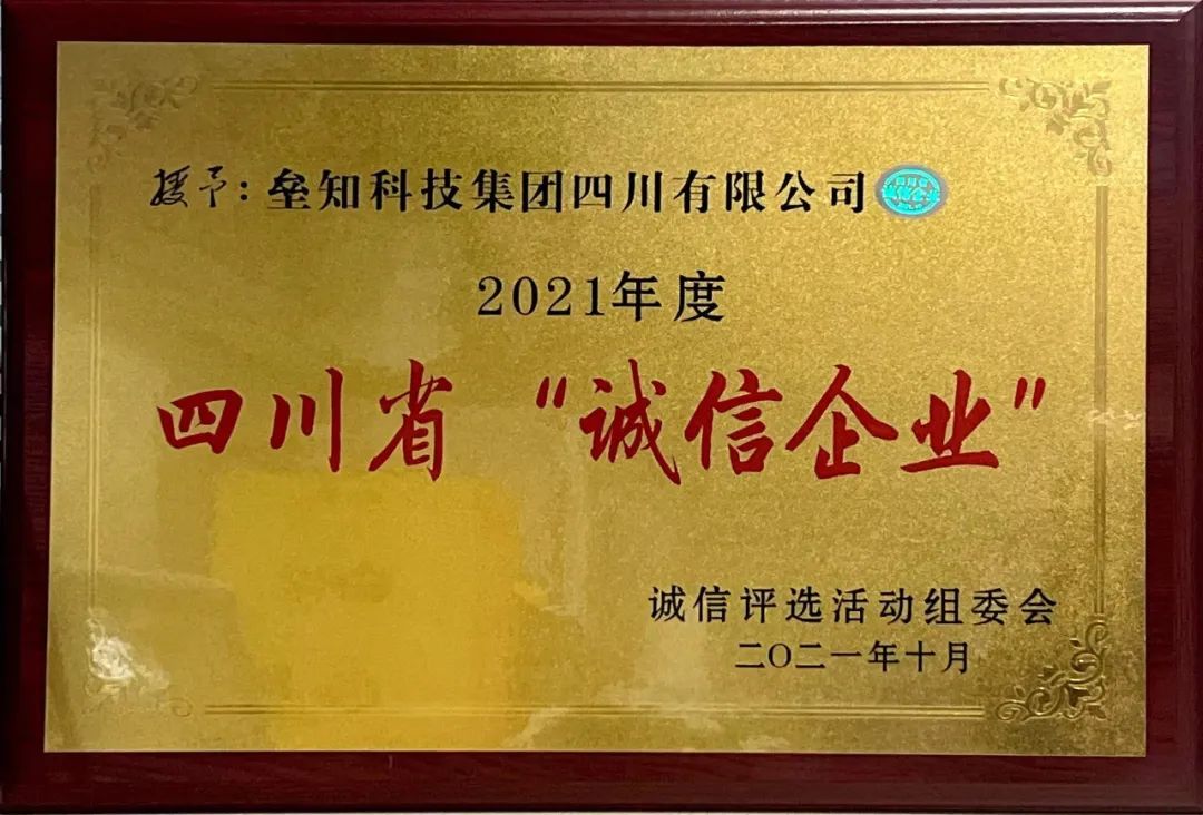 1646810121669783.jpg