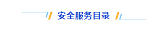 QQ�������ͼ20220424163833.png